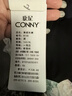 CONNY高腰提臀瑜伽裤女外穿舞蹈练功裤宽松广场舞服装跳舞裤跑步运动裤 黑色棉氨纶厚款 2XL 实拍图