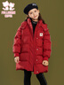 富罗迷女童中长款羽绒服冬季中大童时尚加厚连帽保暖外套 红色 150cm  实拍图