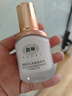 馥珮细致毛孔亮肤粉底液遮瑕持久不脱妆干皮自然色偏白40ml 实拍图