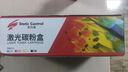 史丹迪cc388a硒鼓适用惠普m1136粉盒 m126nw墨盒 hp1136打印机126a p1108 p1106硒鼓 m128fn墨粉盒 实拍图