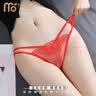 莫代尔 女式内裤轻薄舒适透气性感诱惑迷人少女蕾丝无痕三角裤 黑色+红色+浅紫 3条 L 体重115-140斤 实拍图