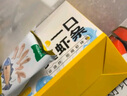 窝小芽儿童零食益生菌冻干米饼（原味）18g/盒 磨牙棒无添加白砂糖饼干 实拍图