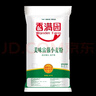 香满园美味富强小麦粉25KG 家用商用大袋50斤面粉 实拍图