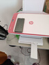 惠普（HP）2829打印机家用复印扫描一体机彩色喷墨手机无线连接直接打小型学生彩打家庭用打卷子作业办公A4 惠普DJ2829【手机无线+打印复印扫描】新上市 套餐二(黑/彩可加墨墨盒+黑彩墨水4瓶）店 实拍图