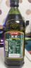 星牌特级初榨橄榄油500ml*2节日礼盒 原瓶原装进口端午节 实拍图