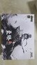三国杀游卡桌游标准版至臻基础桌游卡牌军争2024全武将移动SP神将神许诸 实拍图