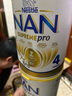 雀巢（Nestle）超级能恩 适度水解 婴幼儿奶粉 4段 800g/罐*6 益生菌 澳洲同款 实拍图