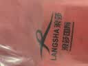 浪莎内裤女纯棉裆抑菌无痕中腰三角裤日系少女印花时尚短裤头3条混色 实拍图