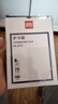 得力（deli）塑封膜a4高清防水照片过塑膜3寸6寸文件资料菜单树叶标本护卡膜A3证件过塑机塑封机膜塑封纸过胶膜 常规款【6寸-100张/盒】70厚度 实拍图