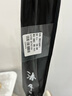 光威（GW） 光威 清月二代碳素打窝器勺钓鱼抛饵勺头远投打窝投饵超轻 清月二代抛耳勺80cm 实拍图