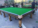PNT【包邮包安装】斯诺克台球桌英式国际标准斯诺克球桌家用商用球桌 10尺 【棕色】英式桌球台（店长力荐） 大理石【木库】 实拍图