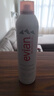 依云（evian）矿泉水喷雾 补水保湿滋润爽肤水定妆控油 敏感肌可用大容量400ml 依云喷雾两只装400ml*2 实拍图