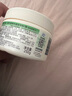澳芝曼香氛绵羊油维E面霜乳液绵羊脂保湿补水滋润温和配方澳洲原装进口 48H保湿-绵羊油(温和新配方)250g 实拍图