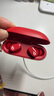 beats Studio Buds 真无线耳机主动降噪入耳式蓝牙运动耳机 Studio Buds 红色「全新原封」 官方标配 实拍图