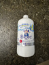 花王（KAO）碧柔儿童洗手液淡香型770ml 温和弱酸易冲洗日本进口 实拍图