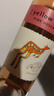黄尾袋鼠（yellow tail）世界系列慕斯卡葡萄酒750ml*6支装 进口红酒 慕斯卡桃红6支 实拍图