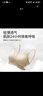 美德乐（Medela）哺乳文胸产后喂奶孕妇内衣单层前开扣轻盈款 黑色 XL 实拍图