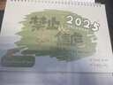 木雷 台历2025-2026年日历记事本办公室桌面摆件创意月历自律打卡计划表大格子高考倒计时备忘定制订做 081-201-禁止焦虑【横版】配无纺布袋 实拍图