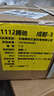 腾驰 消防水带8-65-20水龙带农用浇水管消防栓器材 20m水带+接扣 实拍图