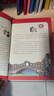 环球寻宝记27 意大利2我的第一本历史知识漫画书儿童科普百科漫画书正版6-14岁少年儿童科普大百科 实拍图