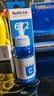 长平适用爱普生epson L360 L380 L358 L353 L363 L385 L220 L211 L110 L353 L363 L300 L355 L111打印机墨水 实拍图