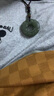 净心石 和田玉貔貅吊坠平安扣双面雕刻男女款玉坠 直径约36mm 实拍图