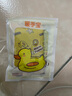 茨格曼暖手宝自发热学生迷你暖手蛋【10片】随身暖宝宝一次性暖手神器 实拍图