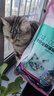 优趣猫粮全价粮通用成猫幼猫粮成年猫高蛋白营养天然英短蓝猫 无谷冻干生骨肉（1.5kg*2包） 实拍图