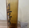 杜尔.德澳去茶垢清洁泡腾片洗茶渍神器茶具专用清洗剂洗茶杯水垢杯子除垢剂 【食品级】茶垢清洁泡腾片20片 茶垢清洁泡腾片20片#1盒 实拍图