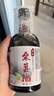 柒润桑葚酒蓝莓酒12度20度瓶装原汁鲜果发酵自酿桑椹酒甜型酒女士果酒 瓶装桑葚酒12度六瓶整箱 实拍图