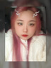 香奈儿（Chanel）炫亮魅力丝绒口红唇膏送女朋友女友闺蜜老婆爱人生日礼物女礼盒 211号 日落红茶 配送礼盒礼袋 实拍图
