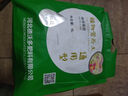 德沃多肥料爬宠椰土3L乌龟土蜗牛土爬宠垫材用品寄居蟹角蛙苔藓保暖过冬 实拍图