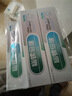 LONELY RED幽门螺杆菌口腔抑菌膏专用牙:膏口腔抑菌膏幽门螺旋杆菌益生菌医: 口臭口气重嘴巴臭【4盒装】立发8支+牙刷1桶*8支 牙:膏口臭去黄去牙渍去烟渍牙垢 实拍图