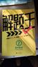 2025新&2026版解题王高中数学三年考点全析样题库 物理化学生物解题方法与技巧语文英语知识清单韦东奕高考必刷题辅导书韦神数学法高一至高三通用 2026高中物理【全国通用】 实拍图