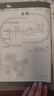 竖式计算二年级上册 口算题卡计时测评口算大通关数学天天练强化专项训练找规律一课一练 同步教材训练 实拍图