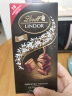 Lindt瑞士莲巧克力软心特浓黑巧克力100g 进口零食减脂黑巧新年礼物 实拍图