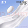 子初蚕丝安睡裤防漏透气安睡裤孕产妇卫生巾姨妈巾女经期用安心裤 XL 30片 120-170斤 实拍图