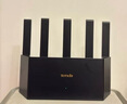 Tenda腾达路由器【升级立式WiFi6】AX1500千兆穿墙王:信号增强无线家用全屋Mesh排行前十名云霄黑 实拍图
