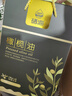 XH纯橄榄油0添加 西班牙原油 物理压榨工艺 酸度小于0.8% 2瓶*500ml（礼盒装） 实拍图