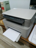 惠普（HP）1188w/a/nw打印机办公A4黑白无线激光学生家用三合一复印扫描多功能一体试卷打印 117w【无线连接打印复印扫描】2024年新款 套餐二店长推荐（标配+加粉硒鼓1支+2瓶粉+礼包 实拍图