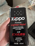 ZIPPOzippo专用煤油配件 之宝原装正版打火机油棉芯火石打火机燃料省油 【355ml】大油*1 实拍图