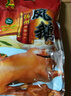红菱 熟食腊味 风鹅扬州特产凤鹅老鹅卤鹅肉熟食彩袋装1kg 晒单实拍图