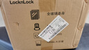 乐扣乐扣（LOCK&LOCK）【价保618】全玻璃养生壶 母婴调奶器恒温壶 煮茶器办公室花茶壶家用烧水壶电热水壶含茶漏 实拍图