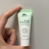 植物医生白茶水乳护肤品套装礼盒控油补水保湿紧致舒缓正品官方旗舰店 【赠品勿拍不发货】洁面15g+水15ml+乳15ml 实拍图