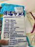 一虾一世界无冰衣带鱼段500g/袋 精选中段去头去尾 国产冷冻小眼刀鱼段 净重无冰500g【拍四件划算】 实拍图