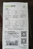 ESCASE适用荣耀Play9C手机壳 荣耀Play9C保护套透明全包超轻薄防摔防指纹软壳简约男女款 实拍图