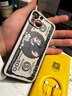 炯海 苹果13Pro手机壳新款iPhone13promax保护套全包硅胶mini轻薄防摔男女软壳个性 苹果14【美钞汤姆猫】配保护膜 实拍图
