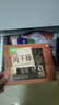 大羅新风干肠 360g（8根）哈尔滨东北风味干肠香肠腊肠 实拍图