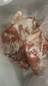 牛腱子新鲜现杀黄牛腱子无添加牛腱子芯原切黄牛肉散养国产 新鲜黄牛腱子肉3斤 实拍图