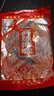九味天 淡晒墨鱼干500g 海鲜海产干货乌贼目鱼海鱼干生鲜海产品煲汤炖汤 中大墨鱼500g约6-9只 实拍图